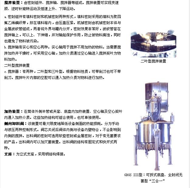 20161010103376.jpg