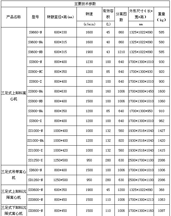 20161010233581.jpg