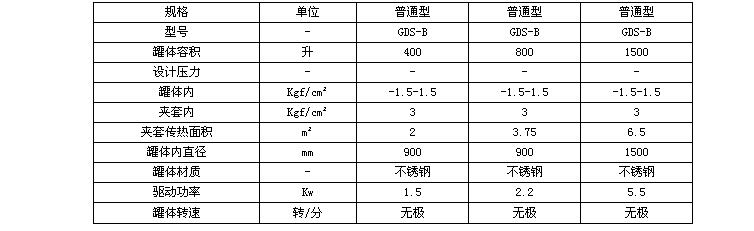 20161010287038.jpg