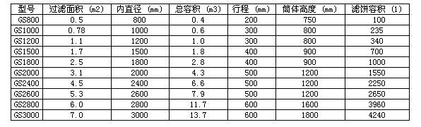 20161010355544.jpg