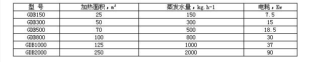 20161010484249.jpg
