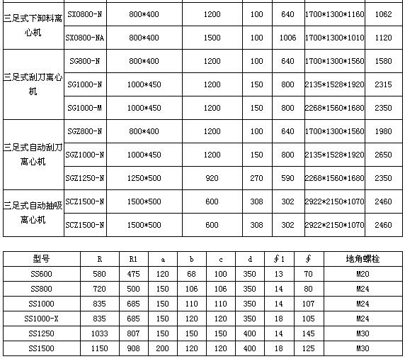 20161010551093.jpg