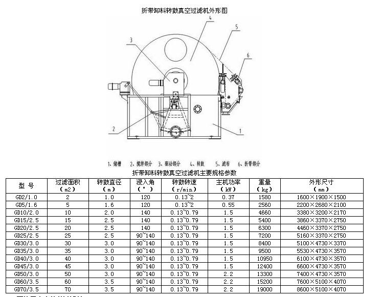 20161010804349.jpg
