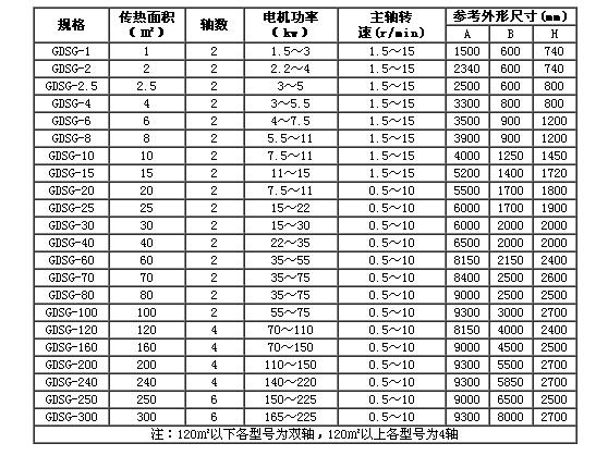 20161010818225.jpg